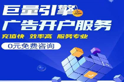 充值返点案例研究：市场趋势与策略分析